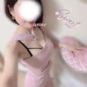 ヒメ日記 2026/01/21 22:45 投稿 あん SWEET～berta～