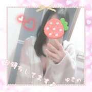 ヒメ日記 2025/02/09 15:01 投稿 ゆきの チェリー新宿店