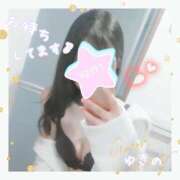 ヒメ日記 2025/06/08 15:45 投稿 ゆきの チェリー新宿店