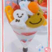 ヒメ日記 2025/06/29 20:01 投稿 ゆきの チェリー新宿店