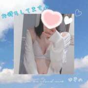 ヒメ日記 2025/08/24 15:45 投稿 ゆきの チェリー新宿店