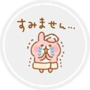 ヒメ日記 2025/10/09 17:53 投稿 ゆきの チェリー新宿店