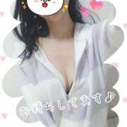 ヒメ日記 2025/10/13 15:30 投稿 ゆきの チェリー新宿店