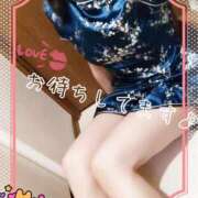 ヒメ日記 2025/10/26 15:45 投稿 ゆきの チェリー新宿店