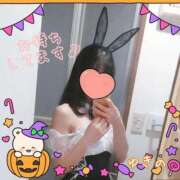 ヒメ日記 2025/10/28 17:30 投稿 ゆきの チェリー新宿店