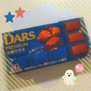 ヒメ日記 2025/11/11 20:01 投稿 ゆきの チェリー新宿店
