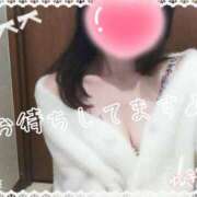 ヒメ日記 2026/01/12 15:45 投稿 ゆきの チェリー新宿店