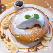 ゆきの [お題]from:columbooさん チェリー新宿店