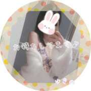 ヒメ日記 2026/02/01 15:45 投稿 ゆきの チェリー新宿店