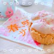 ヒメ日記 2026/03/07 20:01 投稿 ゆきの チェリー新宿店