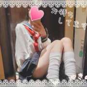 ヒメ日記 2026/03/20 19:01 投稿 ゆきの チェリー新宿店