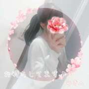 ヒメ日記 2026/04/26 15:45 投稿 ゆきの チェリー新宿店