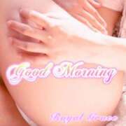 ヒメ日記 2026/09/23 10:51 投稿 珠凛 ROYAL　GRACE