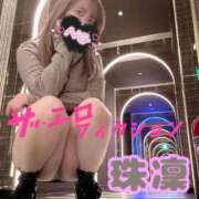 ヒメ日記 2026/09/27 21:56 投稿 珠凛 ROYAL　GRACE