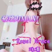 ヒメ日記 2026/10/19 21:11 投稿 珠凛 ROYAL　GRACE