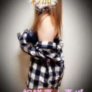 ヒメ日記 2024/12/13 10:03 投稿 彩加(さいか) 相模原人妻城