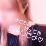 ヒメ日記 2024/12/24 21:39 投稿 彩加(さいか) 相模原人妻城