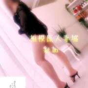 ヒメ日記 2025/01/09 09:33 投稿 彩加(さいか) 相模原人妻城