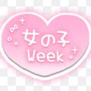 ヒメ日記 2025/02/24 11:29 投稿 大地【だいち】 丸妻 西船橋店