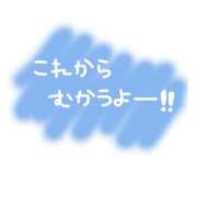 ヒメ日記 2025/09/10 09:31 投稿 大地【だいち】 丸妻 西船橋店