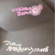 ヒメ日記 2025/09/15 10:48 投稿 大地【だいち】 丸妻 西船橋店