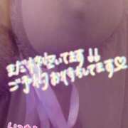 ヒメ日記 2025/11/11 13:45 投稿 大地【だいち】 丸妻 西船橋店