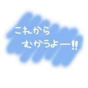 ヒメ日記 2025/11/15 09:22 投稿 大地【だいち】 丸妻 西船橋店