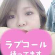 ヒメ日記 2025/12/01 08:16 投稿 大地【だいち】 丸妻 西船橋店