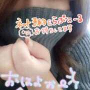 ヒメ日記 2025/12/05 10:00 投稿 大地【だいち】 丸妻 西船橋店