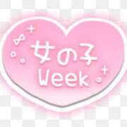 ヒメ日記 2025/12/25 23:39 投稿 大地【だいち】 丸妻 西船橋店