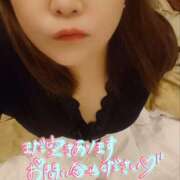 大地【だいち】 おはようございます♪ 丸妻 西船橋店