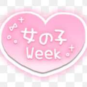 ヒメ日記 2026/03/24 09:17 投稿 大地【だいち】 丸妻 西船橋店