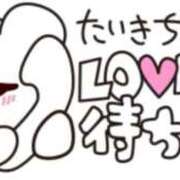 ヒメ日記 2026/04/07 12:24 投稿 大地【だいち】 丸妻 西船橋店