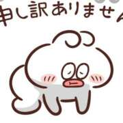 大地【だいち】 退勤 丸妻 西船橋店