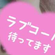 ヒメ日記 2026/09/23 13:50 投稿 大地【だいち】 丸妻 西船橋店