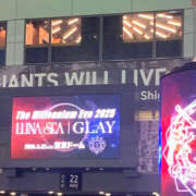 ヒメ日記 2025/03/12 00:37 投稿 しぐれ 土浦ハッピーマットパラダイス