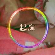 ヒメ日記 2025/08/16 03:57 投稿 しぐれ 土浦ハッピーマットパラダイス