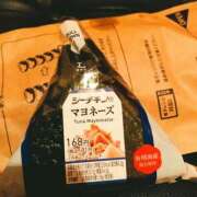 ヒメ日記 2025/08/19 07:07 投稿 しぐれ 土浦ハッピーマットパラダイス