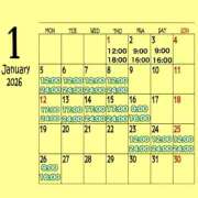 ヒメ日記 2026/01/04 12:17 投稿 しぐれ 土浦ハッピーマットパラダイス