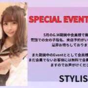 ヒメ日記 2024/05/02 12:25 投稿 MILKY/ミルキー　centu STYLISH BACH