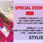 ヒメ日記 2024/05/07 18:25 投稿 MILKY/ミルキー　centu STYLISH BACH