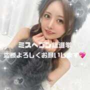 ヒメ日記 2025/11/01 13:42 投稿 MILKY/ミルキー　centu STYLISH BACH