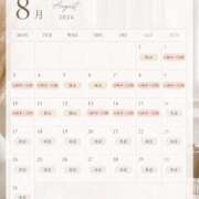 ヒメ日記 2026/07/26 12:22 投稿 MILKY/ミルキー　centu STYLISH BACH