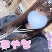 ヒメ日記 2024/12/18 11:00 投稿 あやな かりんとplus　上野御徒町