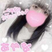 ヒメ日記 2024/12/22 11:29 投稿 あやな かりんとplus　上野御徒町