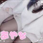 ヒメ日記 2025/01/12 12:06 投稿 あやな かりんとplus　上野御徒町