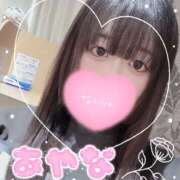 ヒメ日記 2025/01/18 10:55 投稿 あやな かりんとplus　上野御徒町