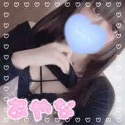 ヒメ日記 2025/01/19 12:26 投稿 あやな かりんとplus　上野御徒町