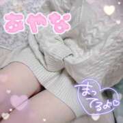 ヒメ日記 2025/02/13 11:14 投稿 あやな かりんとplus　上野御徒町