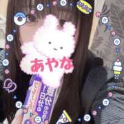 ヒメ日記 2025/04/06 12:27 投稿 あやな かりんとplus　上野御徒町